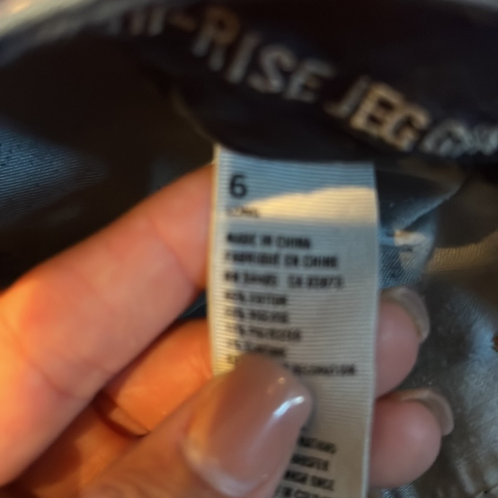 American Eagle skinny size 6 long chains in great condition - Picture 4 of 5